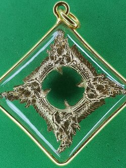 ของป้องกัน บ่วงบาศพญานาค 4เศียร สีทอง กรอบไมคอน บ่วงบาศนาคราช บ่วงบาศก์พญานาค บ่วงบาศพญานาค