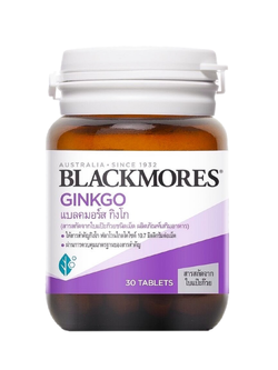 Blackmores Ginkgo 30 tablets