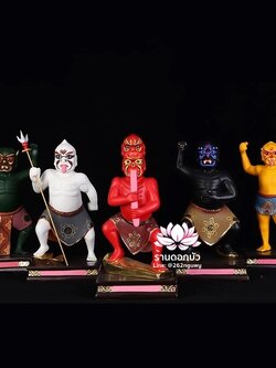 โหงวกุ้ย อู่กุ้ย อู่กุ้ยเจียงจิน หรือ ขุนพลห้าผี เทพบริวารสายนรก ขนาด 12 นิ้ว