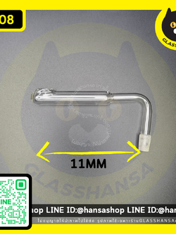 ตุ้มทรายเรือดำน้ำ