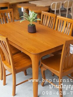 ชุดโต๊ะอาหารโชววี่ + เก้าอ้าอี้ 5 ซี่หลังเอน 6 ตัวสีไม้สัก