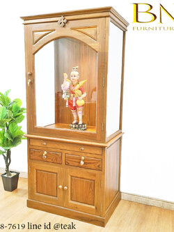 ตู้พระรุ่น ภูสิตา