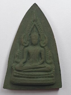 พระพุทธชินราช สีเขียว รุ่น มวลสารของขลัง 9 ชนิด | พระเครื่อง พระพุทธชินราชอินโดจีน พระแท้ พระเครื่อง