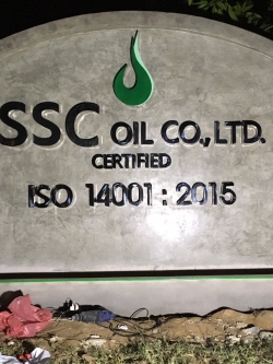 ป้ายอักษรโลหะ