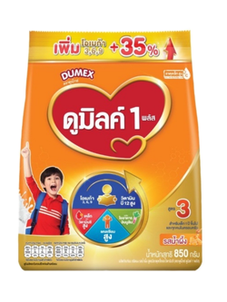Dumex Dumilk 3 รสน้ำผึ้ง 850 g.