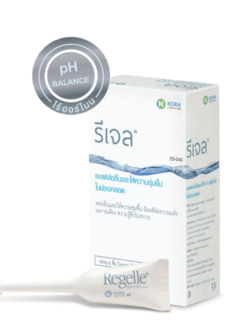 Regelle 6 ชิ้น เจลหล่อลื่น