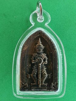 ท้าวเวสสุวรรณ สีดำทำเก่า เลี่ยมกรอบ รุ่น แก้ปีชง รวยไม่จบ จนไม่เป็น ภัยไม่มี | พระเครื่อง ท้าวเวสสุวรรณ ท้าวเวสสุวัณ จี้ท้าวเวสสุวรรณ