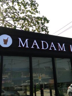 ป้ายไฟออกหน้า