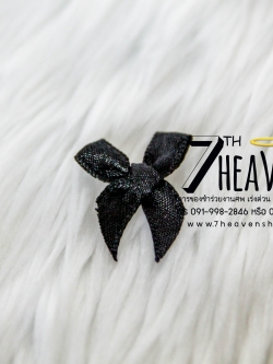 โบว์สีดำ โบว์ของชำร่วยงานศพ