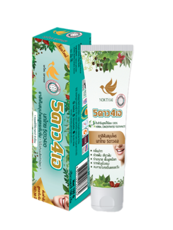 ยาสีฟัน 5ดาว4เอ สูตรเข้มข้น 100 กรัม