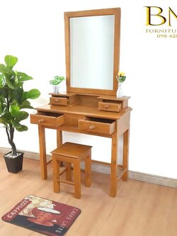 โต๊ะเครื่องเเป้งสี่เหลี่ยมเล็กไม้สัก