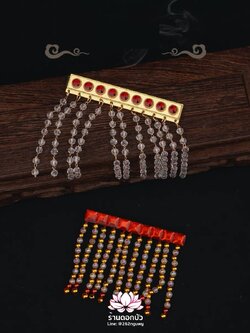 ม่านมุก ม่านติดหมวกกิมซิ้น ม่านติดหมวกเทวรูปจีน