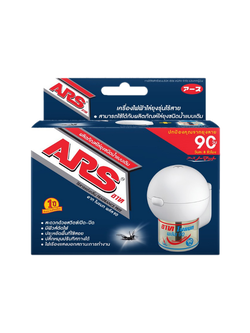 Ars อาทโนแมท พลัส 30 ชนิดเครื่อง