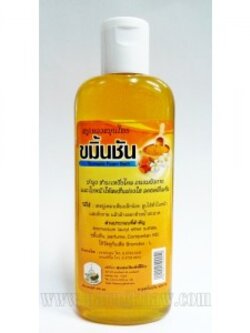 สบู่เหลวสมุนไพร ขมิ้นชัน 200 มล. ( สันติอโศก )