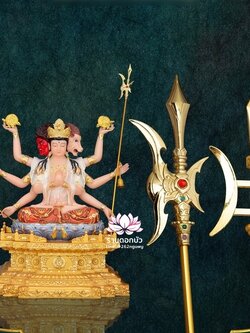 ง้าวเสี้ยวจันทร์ ง้าวสำหรับองค์พระกิมซิ้น ง้าวเทวรูปจีน อาวุธองค์พระมารีจีโพธิสัตว์ เต๋าบ้อหง่วงกุง หรือโต้วหมู่เทียนจุน