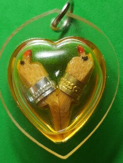 ของเสน่ห์ สาริกาผูกด้ายเงินด้ายทอง แช่น้ำมัน สาริกาลิ้นทอง สาริกามหาเสน่ห์ สาริกามหาลาภ สาริกาค้าขาย สาริกาไม้ สาริกาให้โชค