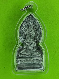 พระเครื่อง พระยอดขุนพล เนื้อชินตะกั่ว พิมพ์ปรกโพธิ์ พระเครื่องพระยอดขุนพล พระยอดขุนพลห้อยคอ พระแท้ จี้พระยอดขุนพล พระยอดขุนพลแขวนคอ