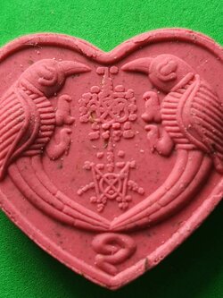 ของเสน่ห์ สาริกาลิ้นทอง สีชมพู รุ่นคู่ไม่ขาด โชคไม่หมด รวยเปรี้ยง สาริกาเสน่ห์ สาริกาค้าขาย สาริกาลิ้นทอง