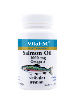 Vital-m salmon oil 1000 mg. omega3 100 softgels