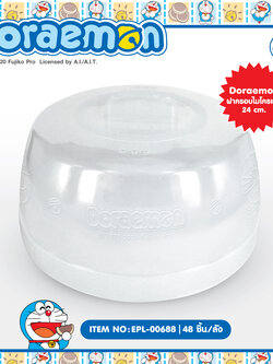 EPL-00688 ฝาครอบไมโครเวฟ Doraemon โหลละ 210 บาท 12 ชิ้น