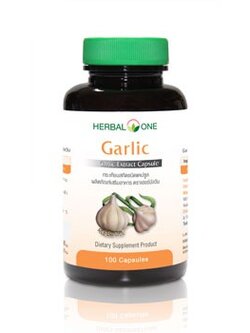 Herbal one garlic (กระเทียม) 100 แคปซูล