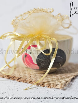 ของชำร่วยงานศพ ถ้วยตราไก่ 3.5 นิ้ว (ถ้วยซุป)