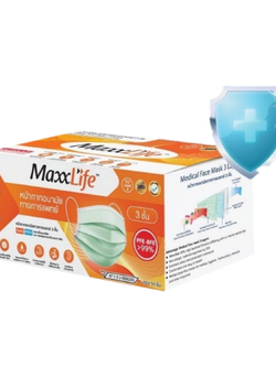 Maxxlife Mask หน้ากากอนามัย 3 ชั้น 50 แผ่น