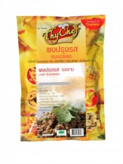 รสลาบ450กรัม