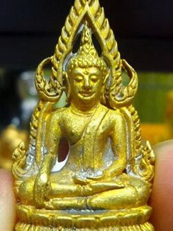 พระพุทธชินราชอินโดจีน พระพุทธชินราช พระพุทธชินราชอินโดจีน วัดยักษ์ บูชาพระพุทธชินราชอินโดจีน เปิดบูชาพระพุทธชินราชอินโดจีน