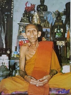 หลวงพ่อจันทร์ สุเมโธ วัดทุ่งเฟื้อ เกจิอาจารย์ชื่อดังเมืองใต้ พ่อท่านจันทร์ สุเมโธ วัดทุ่งเฟื้อ นครศรีธรรมราช พ่อท่านจันทร์วัดทุ่งเฟื้อ เทพพระเจ้าเหล็กไหล