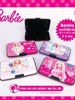 EPL-00585 กระเป๋าใส่นามบัตร Barbie โหลละ 180 บาท 12 ชิ้น