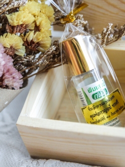 ของชำร่วยงานศพ พิมเสนน้ำ 5cc หัวลูกกลิ้งฝาทอง กรีนเฮิร์บ