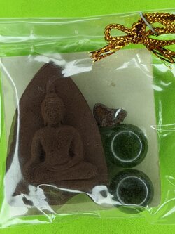 ของชำร่วย พระของชำร่วย พระปางมารวิชัย เนื้อแร่เหล็กน้ำพี้ ของที่ระลึก พระปางมารวิชัยจี้ พระปางมารวิชัยแท้ จี้พระปางมารวิชัย พระเครื่อง พระ พระเครื่องพระปางมารวิชัย