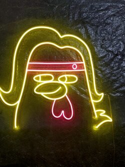 ไฟนีออน