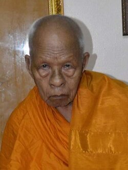 พ่อท่านเขียว กิตติคุโณ วัดห้วยเงาะ กับ...ที่มาของฉายา 'เทพเจ้าฝ่ายบู๊' พ่อท่านเขียว กิตฺติคุโณ พระครูอนุศาสน์กิจจาทร