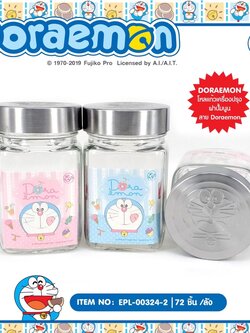 EPL-00324-2 โหลแก้วเครื่องปรุง DORAEMON โหลละ 230บาท 12 ชิ้น