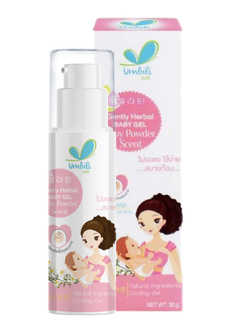 Umbili Gently herbal Baby gel Babypowder 30g.