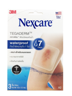 3m Nexcare Tegaderm Pad ฟิล์มปิดแผลกันน้ำพร้อมแผ่นซับแผล 3ชิ้น (10x 12cm)