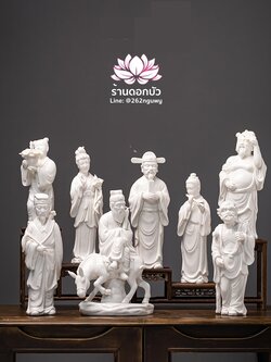 แปดเซียน โป๊ยเซียน เซียนทั้ง 8 งานกระเบื้องฮกเกี้ยน ขนาด 10 นิ้ว