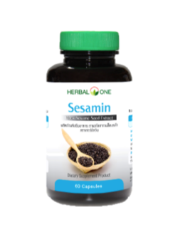 Herbal one sesamin (เซซามิน) 60 capsules