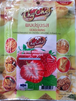 รสสตรอเบอรี่200กรัม