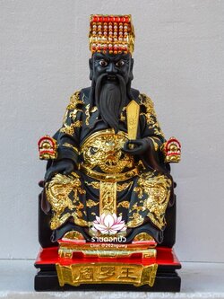 พญายมราช เหงี่ยมล่ออ๋อง หรือ เงี่ยมล่ออ๋อง งานเรซิ่น ขนาด 12/16/19 นิ้ว