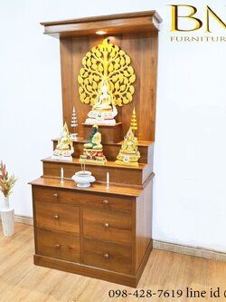 โต๊ะหมู่บูชารุ่นอรุโณทัย