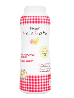 Reiscare แป้งเด็กไร้ซ์แคร์ ไร้ซ์แคร์ 150 g (สีชมพู)