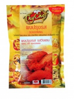 ผงปรุงรส-วิงแซบ450กรัม