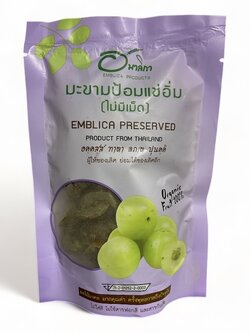 มะขามป้อม 150 กรัม ( ถุงม่วง ) ไม่มีเม็ด อมาลิกา