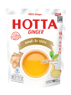 Hotta ฮอทต้า ขิง 100% 10 ซอง (ซองใหม่สีขาว)