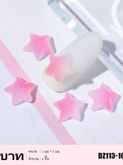 DZ113-10 ดาวเจลลี่สีแดง