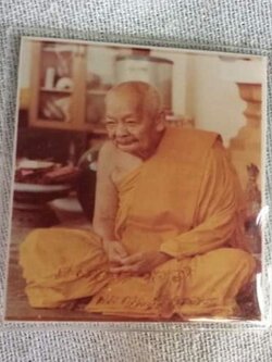 หลวงพ่อท่านคลิ้ง วัดถลุงทอง พระครูภาวนาภิรมย์ พ่อท่านคลิ้ง วัดถลุงทอง อริยะสงฆ์แดนทักษิณ วัตถุมงคลหลวงพ่อท่านคลิ้ง เกจิหลวงพ่อท่านคลิ้ง