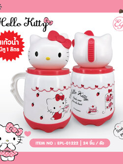 EPL-01222 แก้วน้ำมีหัว KT 1ลิตร 3ชิ้น 210บาท 70บาท/ ชิ้น